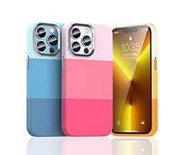 三色拼接素皮保护壳