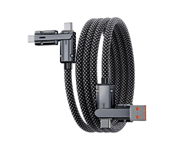 多功能磁吸数据线