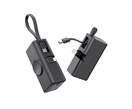 自带线快充尾插无线充胶囊充电宝